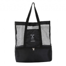 Beach Tote Bag W/Cooler