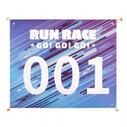 Race Numbers Running Bibs W/ Pins