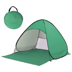 Portable Beach Tent