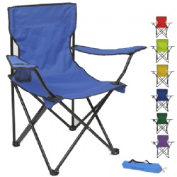 Folding Chair with Carrying Case