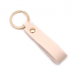 PU Leather Key Chain